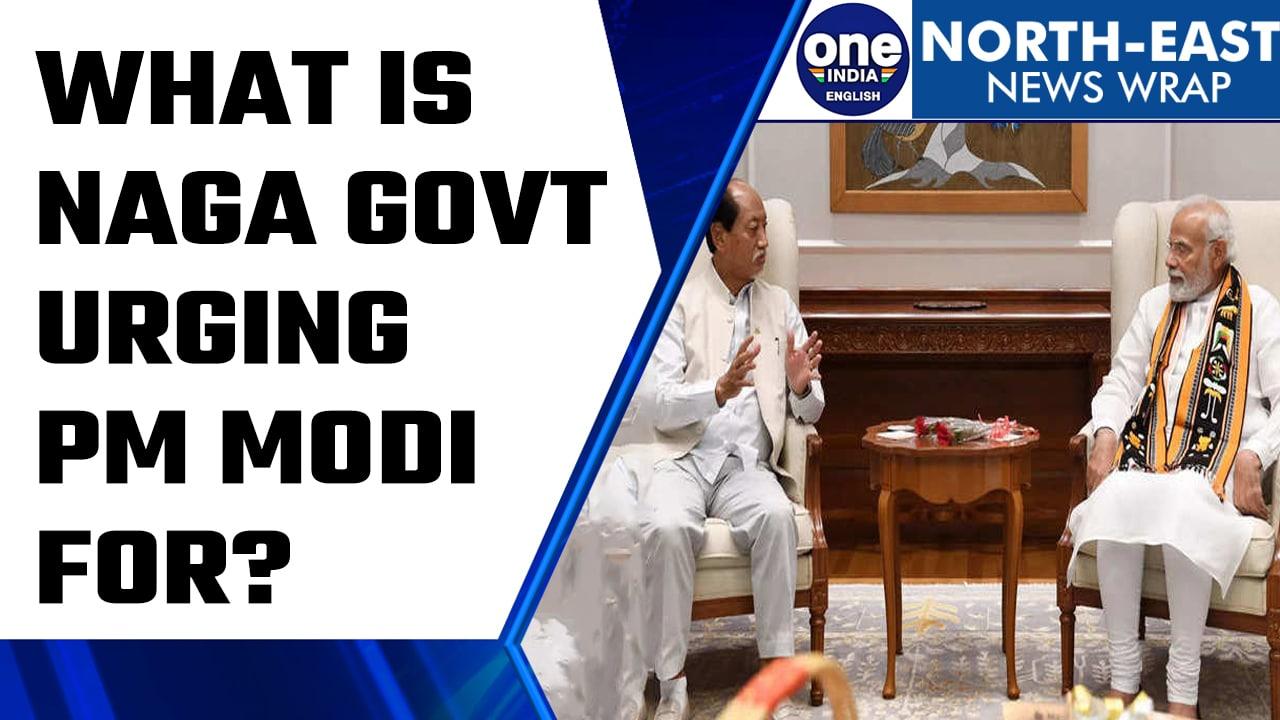 Nagaland CM Neiphiu Rio files plea to PM Modi for early Naga talks conclusion | Oneindia News*News