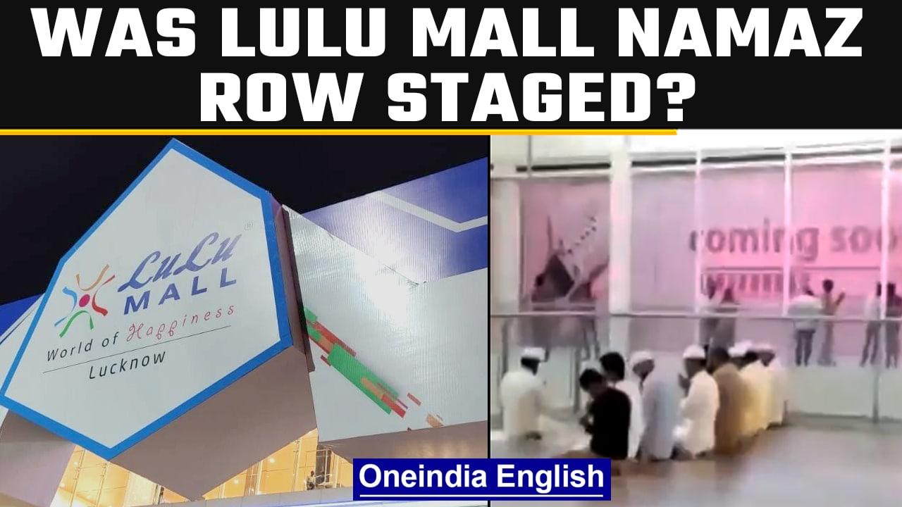 Lulu Mall Controversy: Miscreants had no clue how to offer namaz, says police | Oneindia News *News