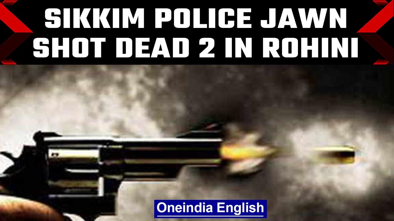 Sikkim Police personnel shot dead 2 colleagues in Rohini, third remains critical|Oneindia News *News