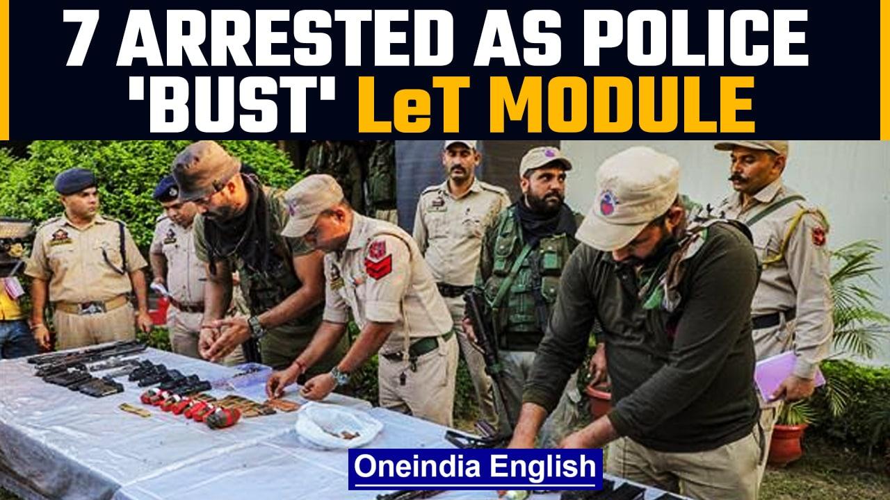 Jammu and Kashmir: Lashkar-e-Taiba terror network busted, 7 arrested | Oneindia news *News