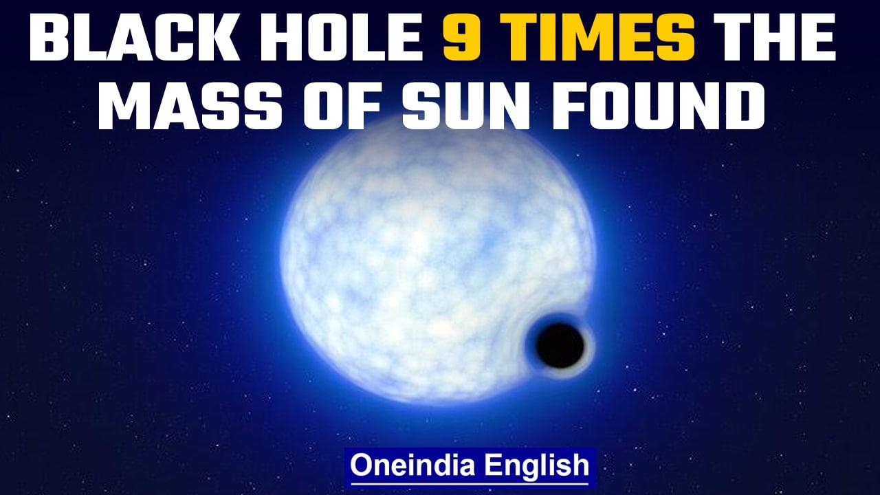 First dormant black hole 9 times the mass of Sun discovered outside Milky Way | Oneindia News*Space