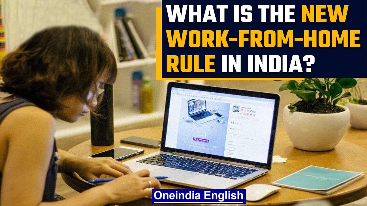 Commerce ministry announces fresh ‘work-from-home’ rules in India | Know all | Oneindia News*News