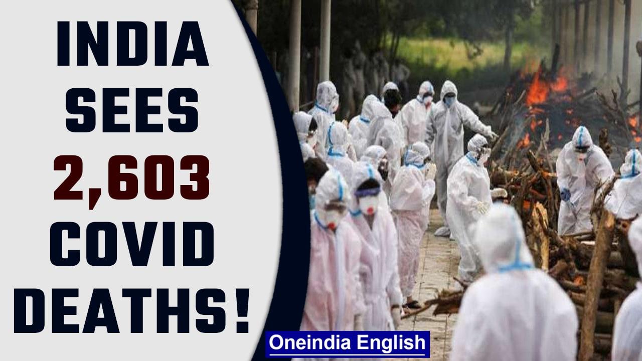 Covid-19 update: India logs 20,557 new cases and 2,603 deaths in last 24 hours | Oneindia News *News