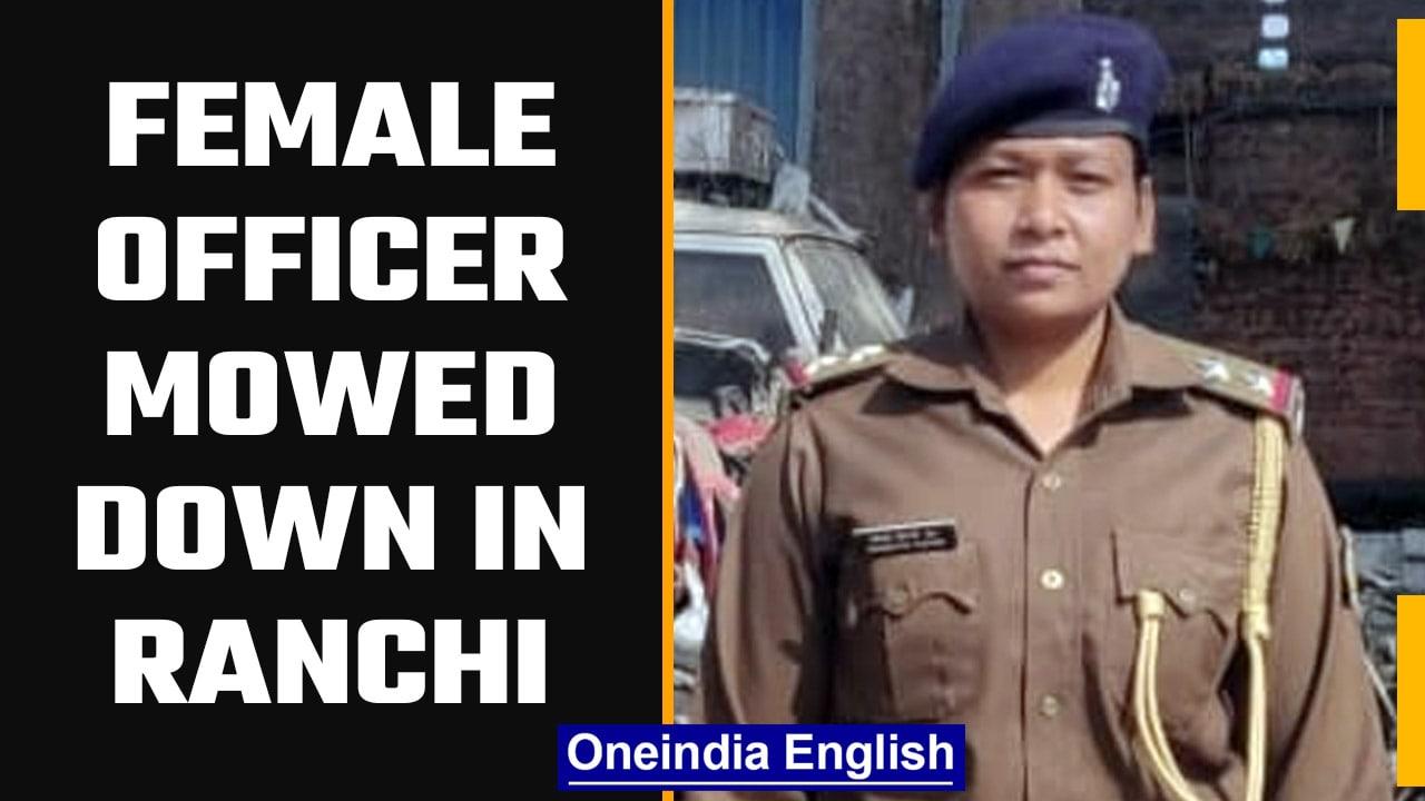 Jharkhand: Female SI mowed down during traffic check in Ranchi | Oneindia News *News