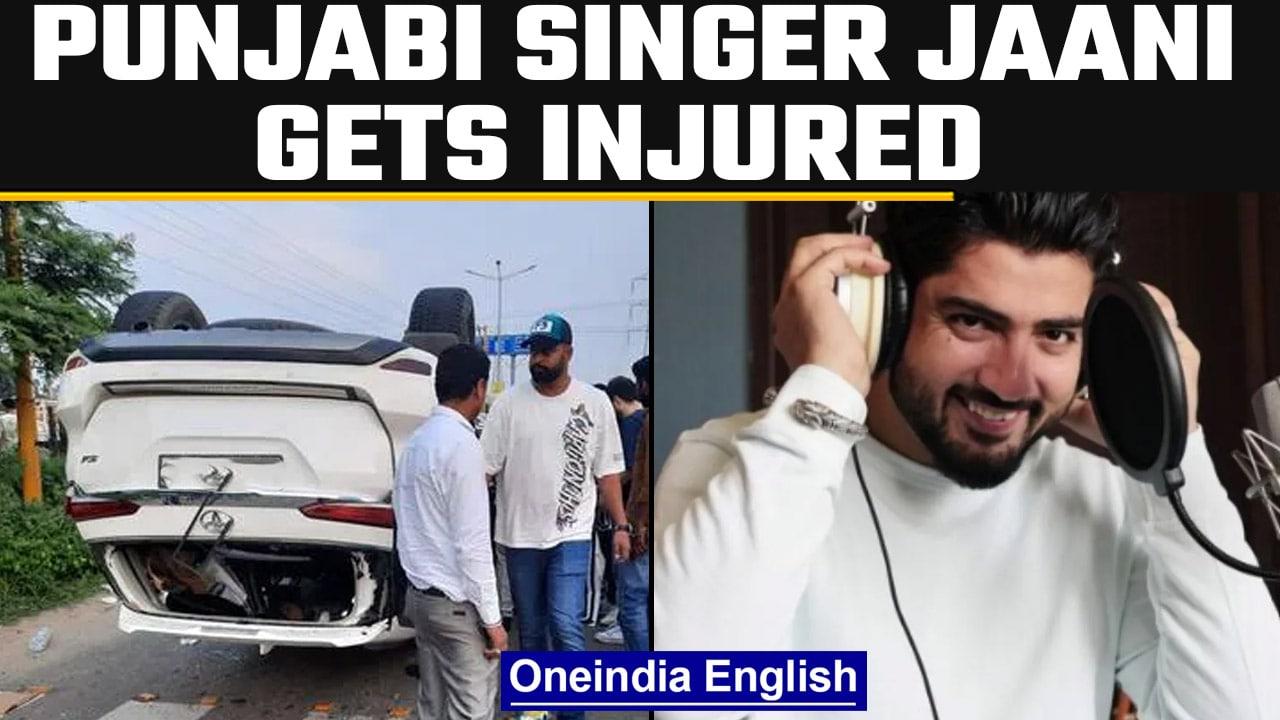 Punjabi singer Jaani Johan injured in road accident in Mohali | Oneindia News *news