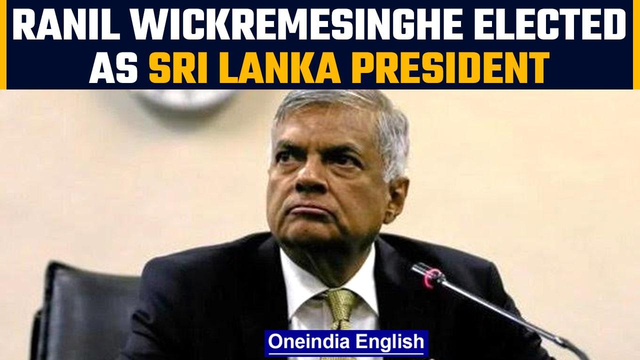 Sri Lanka: Ranil Wickremesinghe elected as the new President | Oneindia News *News