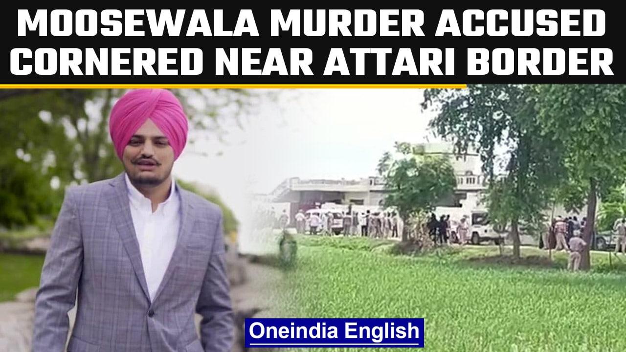 Encounter between Sidhu Moosewala Murder accused and police near Attari border | Oneindia News *News