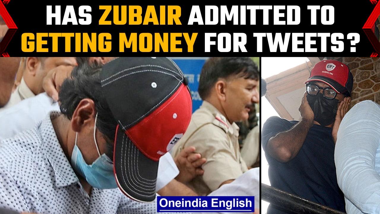Mohammed Zubair got paid to put out provocative tweets, claims UP govt to SC | Oneindia News*News