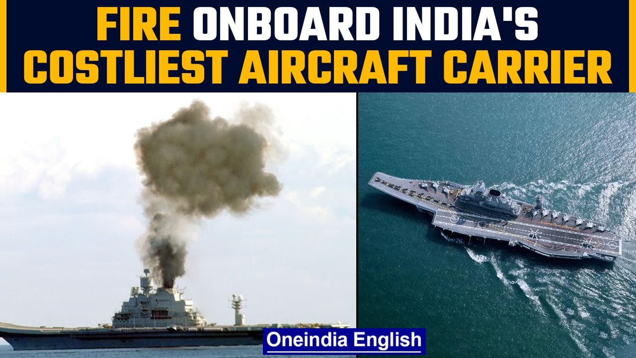 Fire breaks out onboard aircraft carrier INS Vikramaditya; no casualties | Oneindia News*News