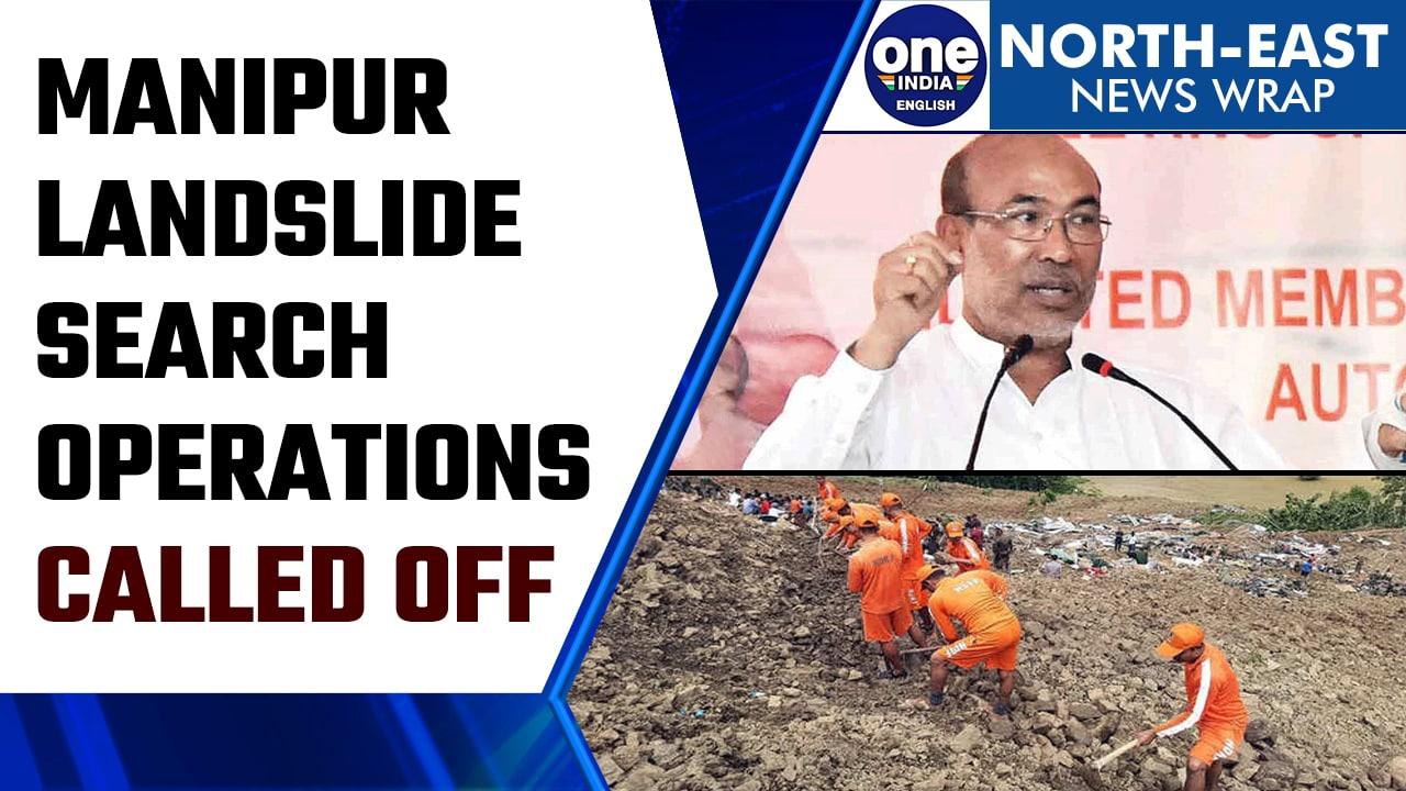 Manipur landslide: Search operations called off, final death count stands at 61 | Oneindia News*News