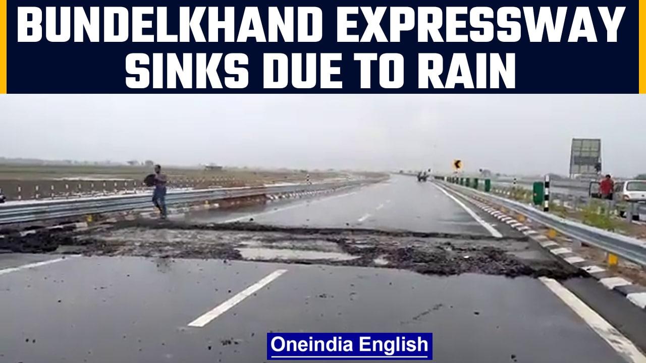Bundelkhand expressway: After PM Modi inaugurates, a portion sank due to rain | Oneindia News *News