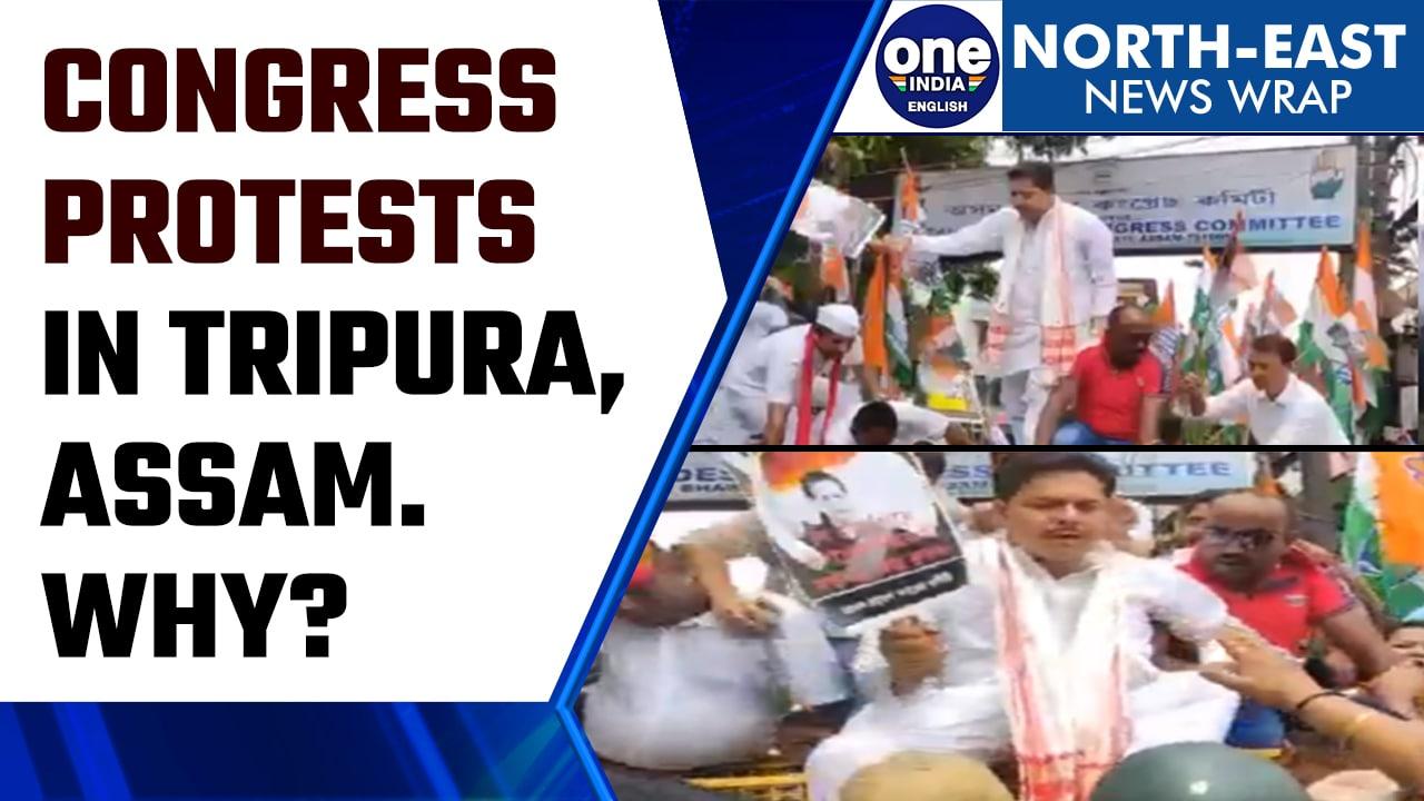 Congress members protest in Tripura & Assam over Sonia Gandhi’s ED questioning | Oneindia News*News