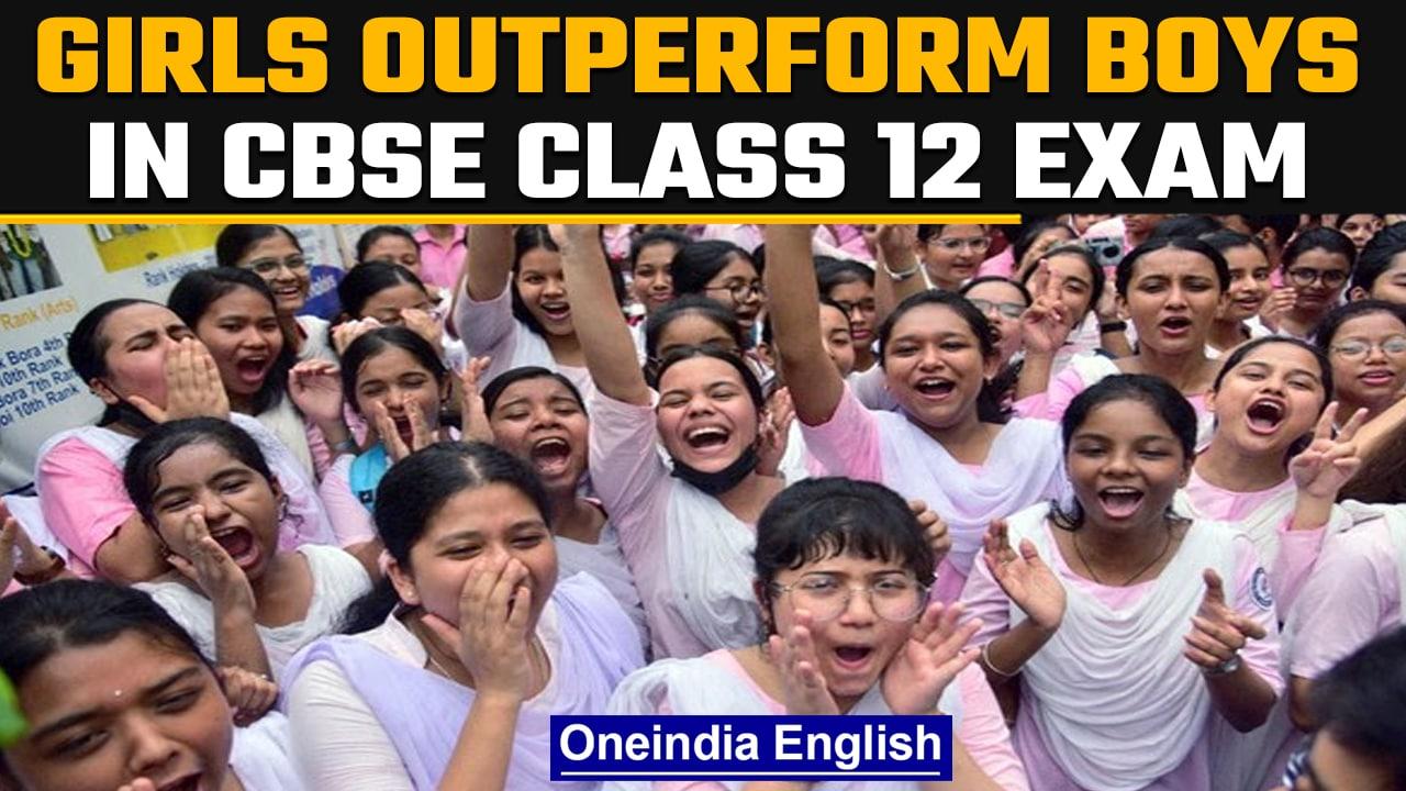 CBSE class 12 2022 results out today: Girls outperform boys this year | Oneindia News*Education