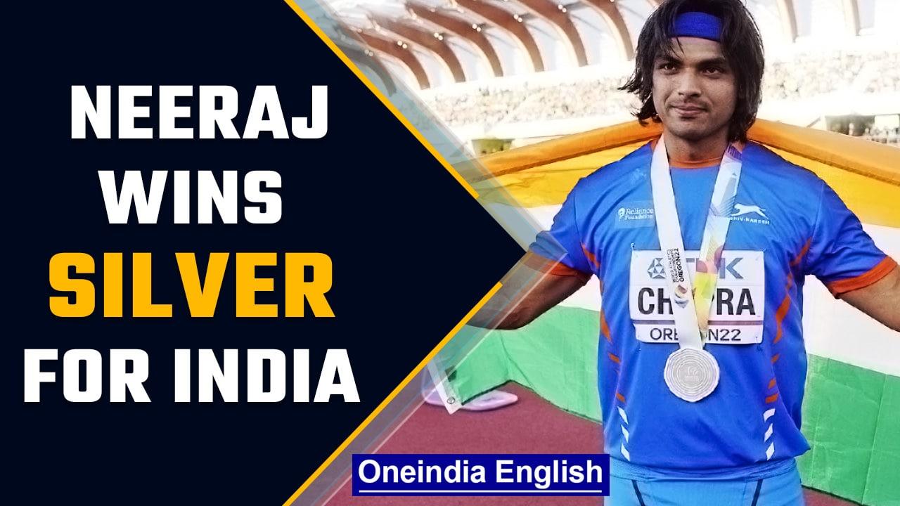 Neeraj Chopra wins silver for India at the World Athletics Championship | Oneindia News *News