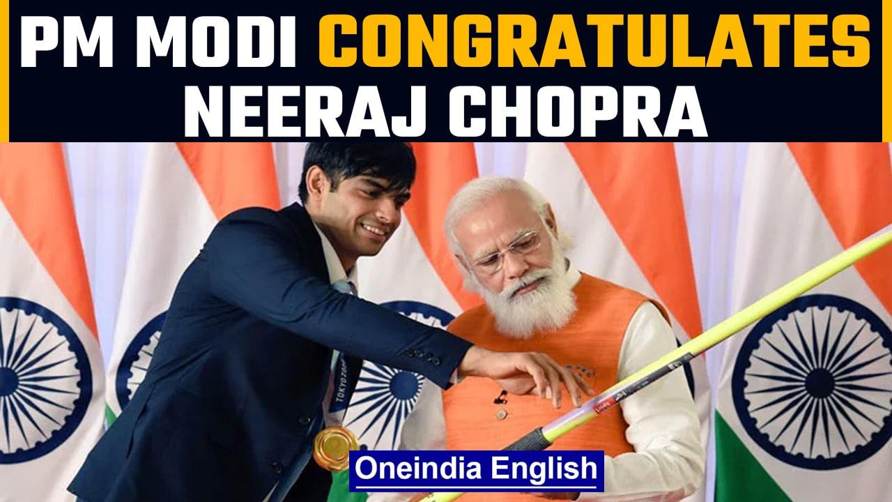 Neeraj Chopra wins silver for India, PM Modi laud the champion’s win | Oneindia News *News