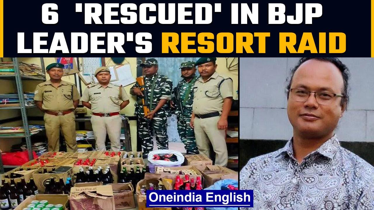 Meghalya: Resort of a BJP leader raided, 6 children rescued | Oneindia news *News