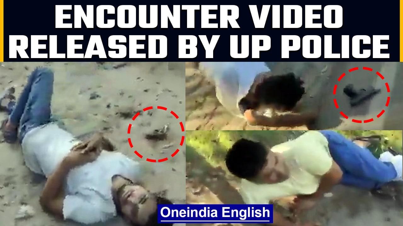 Lucknow: Viral video of an encounter shows shooters of Rais gang injured | Oneindia News *News
