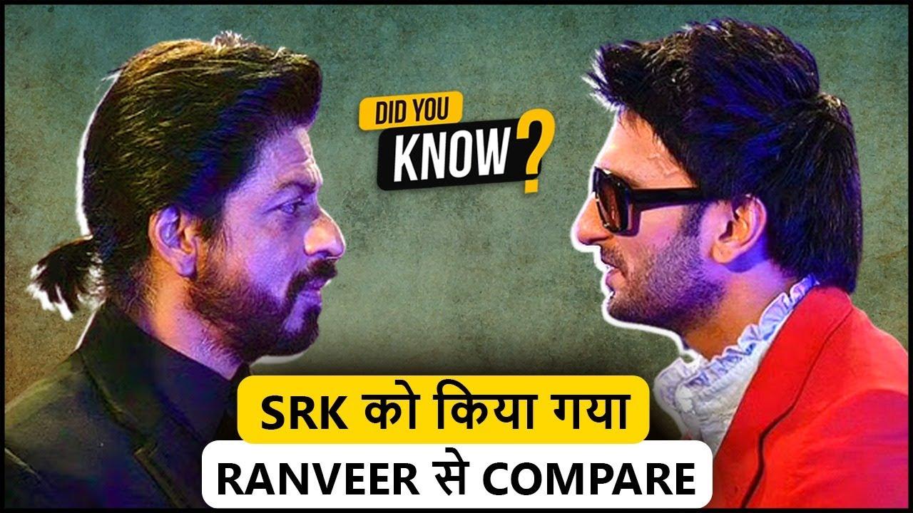 Did You Know- Ranveer Singh's ENERGY & VIBES Compared To Shah Rukh Khan | Behind The Scenes Trivia