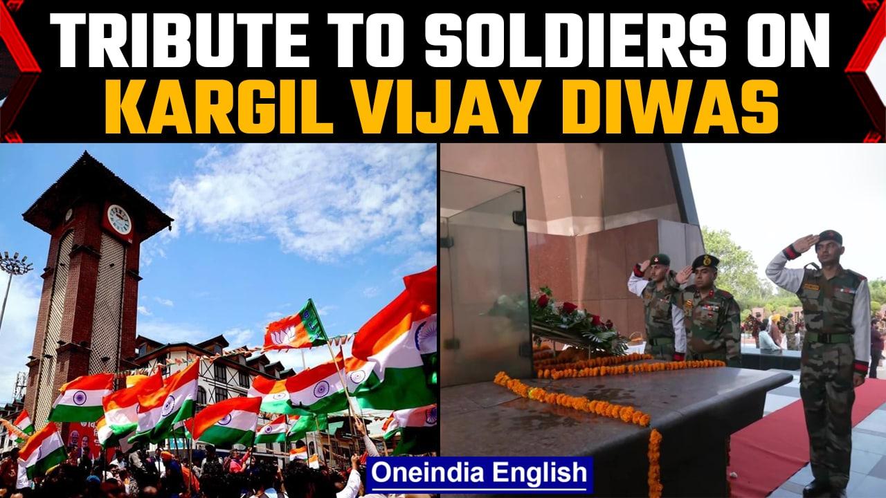 Kargil Vijay Diwas 2022: Wreath laying ceremony held at Kargil War Memorial | Oneindia news *News