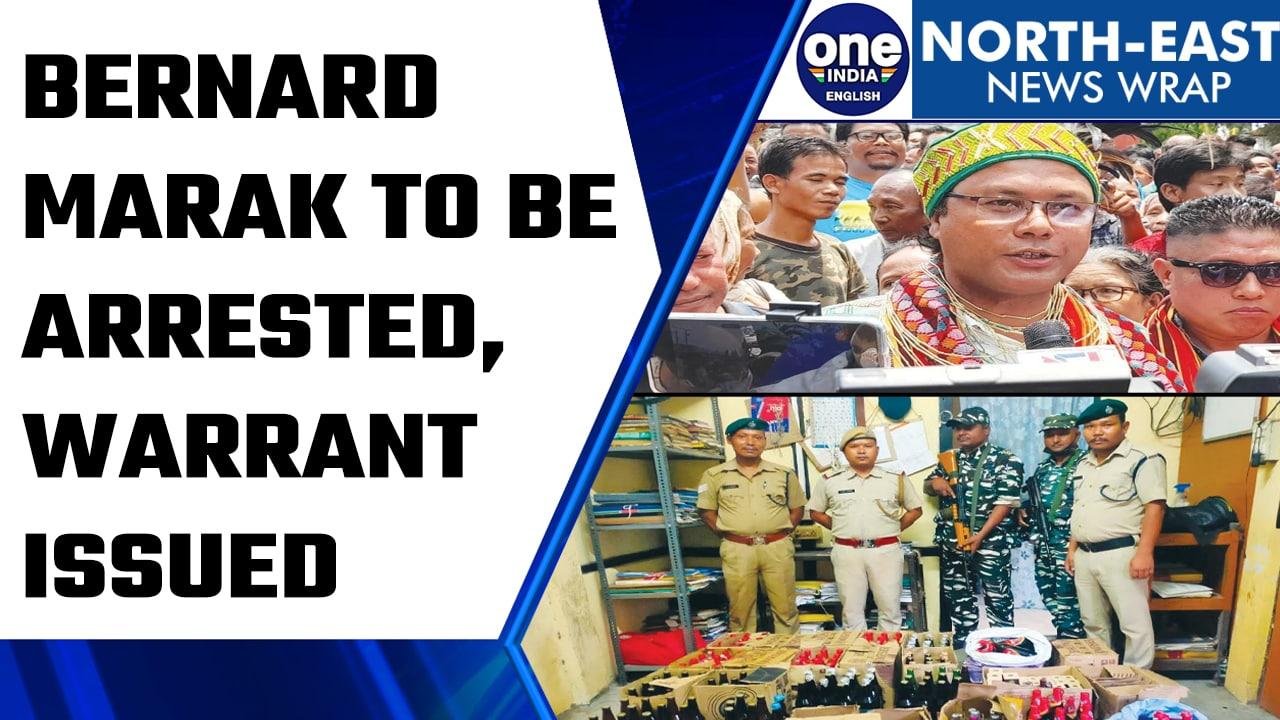 Bernard Marak: Non-bailable warrant issued for the arrest of absconding leader | Oneindia News *News