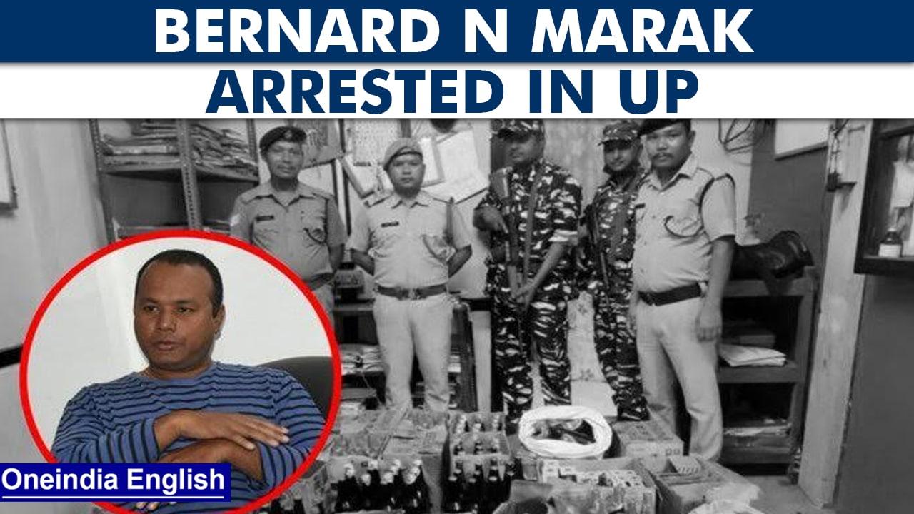 Bernard Marak: Absconding Meghalaya BJP leader arrested in Hapur district, UP | Oneindia news *News