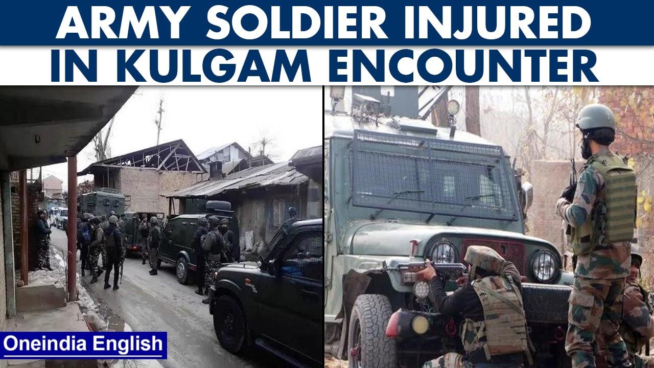 J&K: Encounter in Kulgam district | Army soldier injured, militants flee | Oneindia news *News