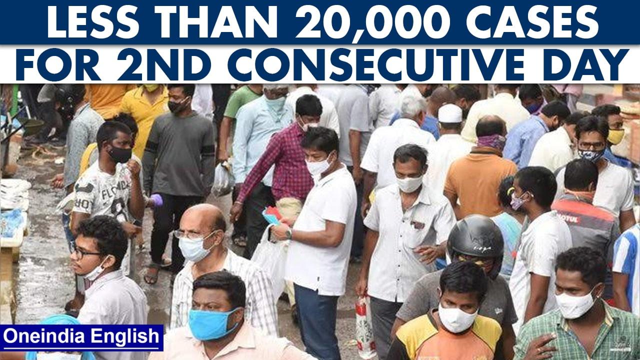 Covid-19 Update: 18,313 new covid cases recorded in 24 hours | Oneindia News *News