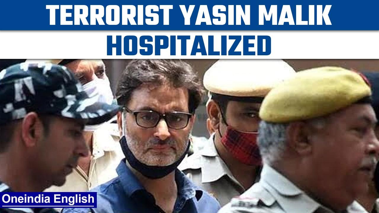 Yasin Malik hospitalized two days after going on indefinite hunger strike | Oneindia News *News