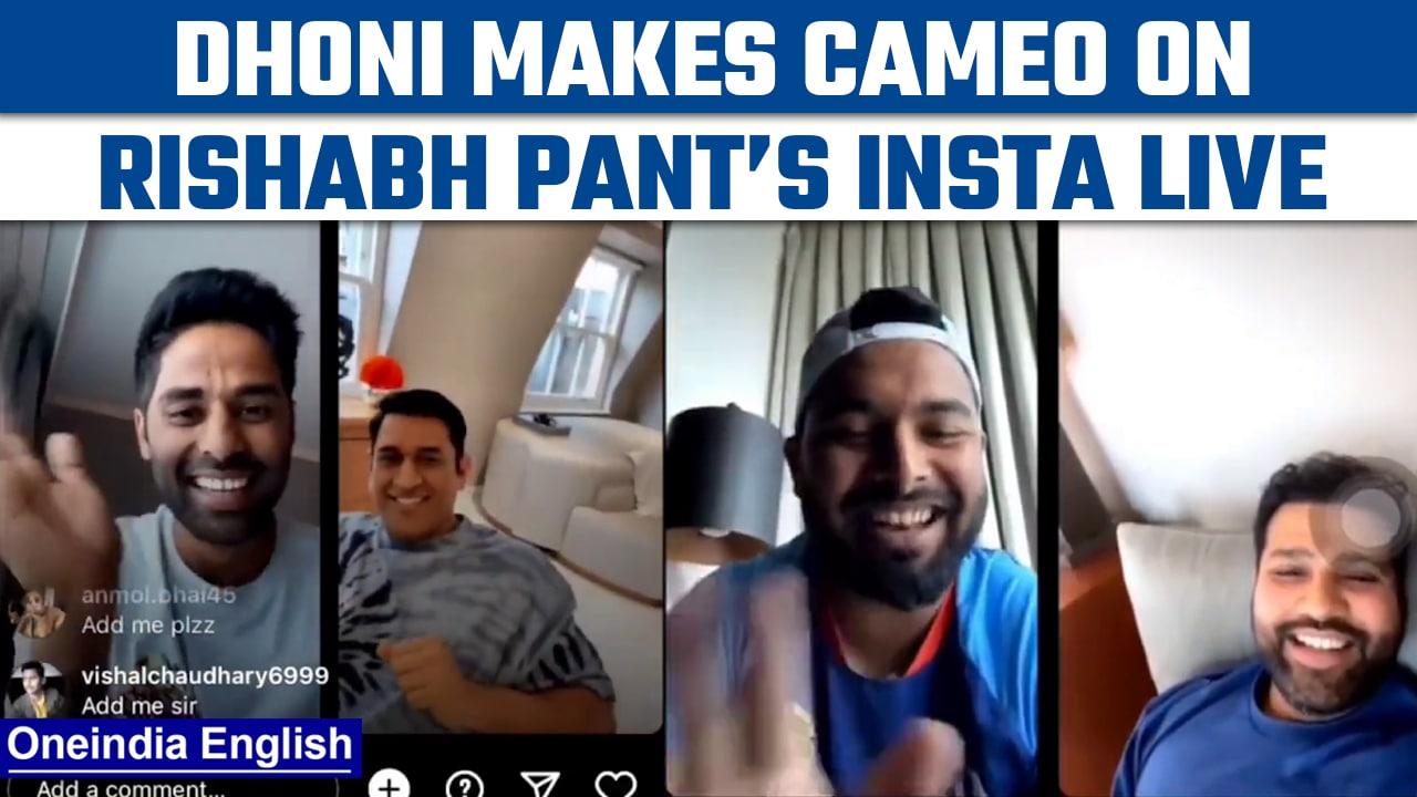 MS Dhoni makes a cameo appearance on Rishabh Pant’s Instagram live, fans go crazy Oneindia News*News