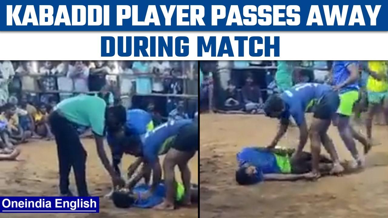 Kabaddi player Vimalraj passes away during the match, Shocking! | Oneindia News *news