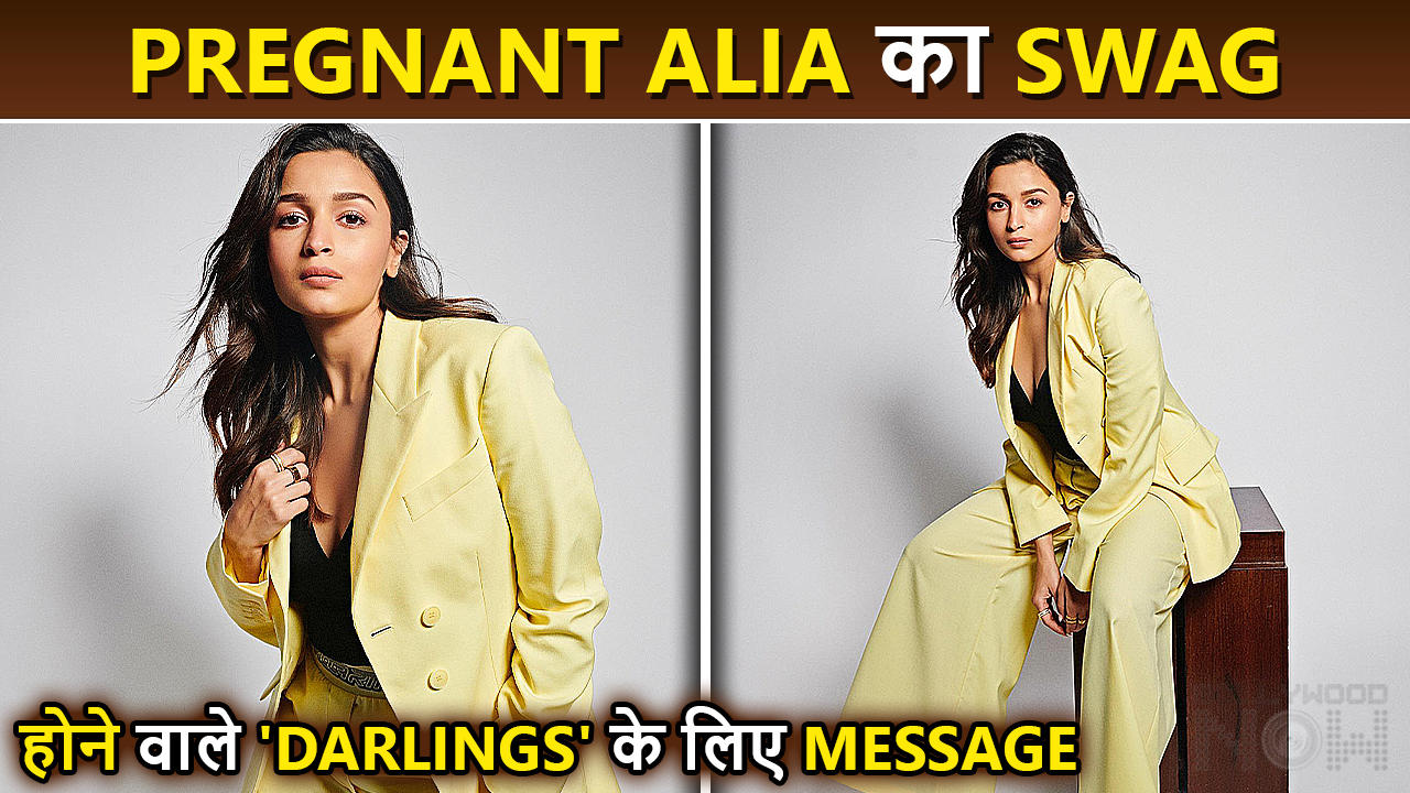 Mom-To-Be Alia Bhatt Shares Latest Photo And Gives The Sweetest Message For Her 'Darlings'