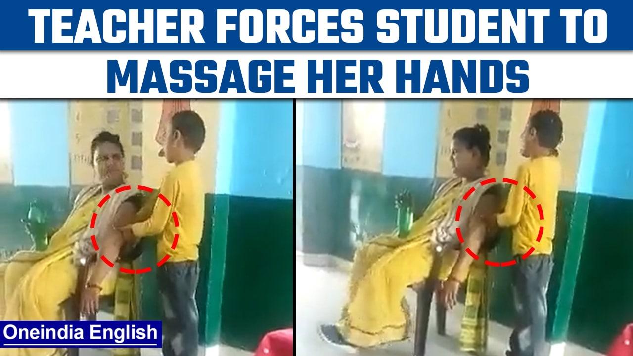 UP school teacher suspended for forcing student to give hand massage, Watch | Oneindia News *news