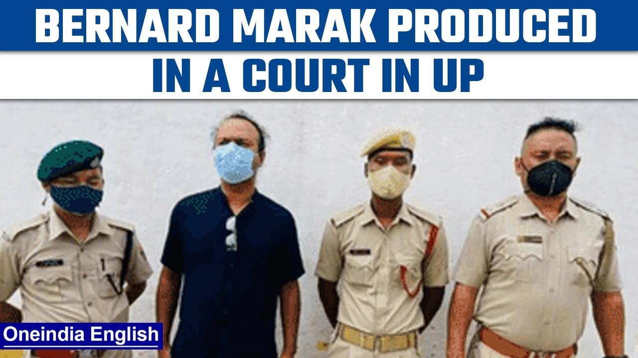 Bernard Marak produced in UP court, likely to reach state tomorrow | Oneindia News *News