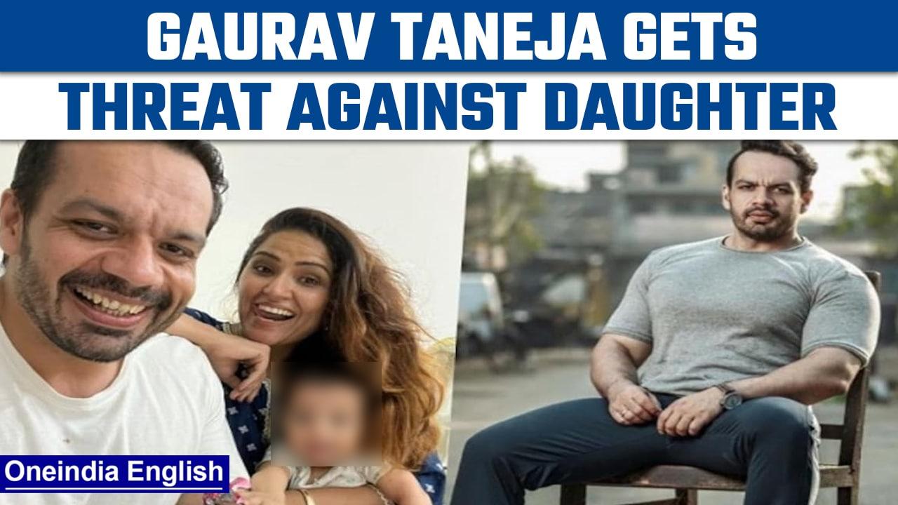 Gaurav Taneja aka Flying Beast gets threat call against daughter, files FIR | Oneindia News*News