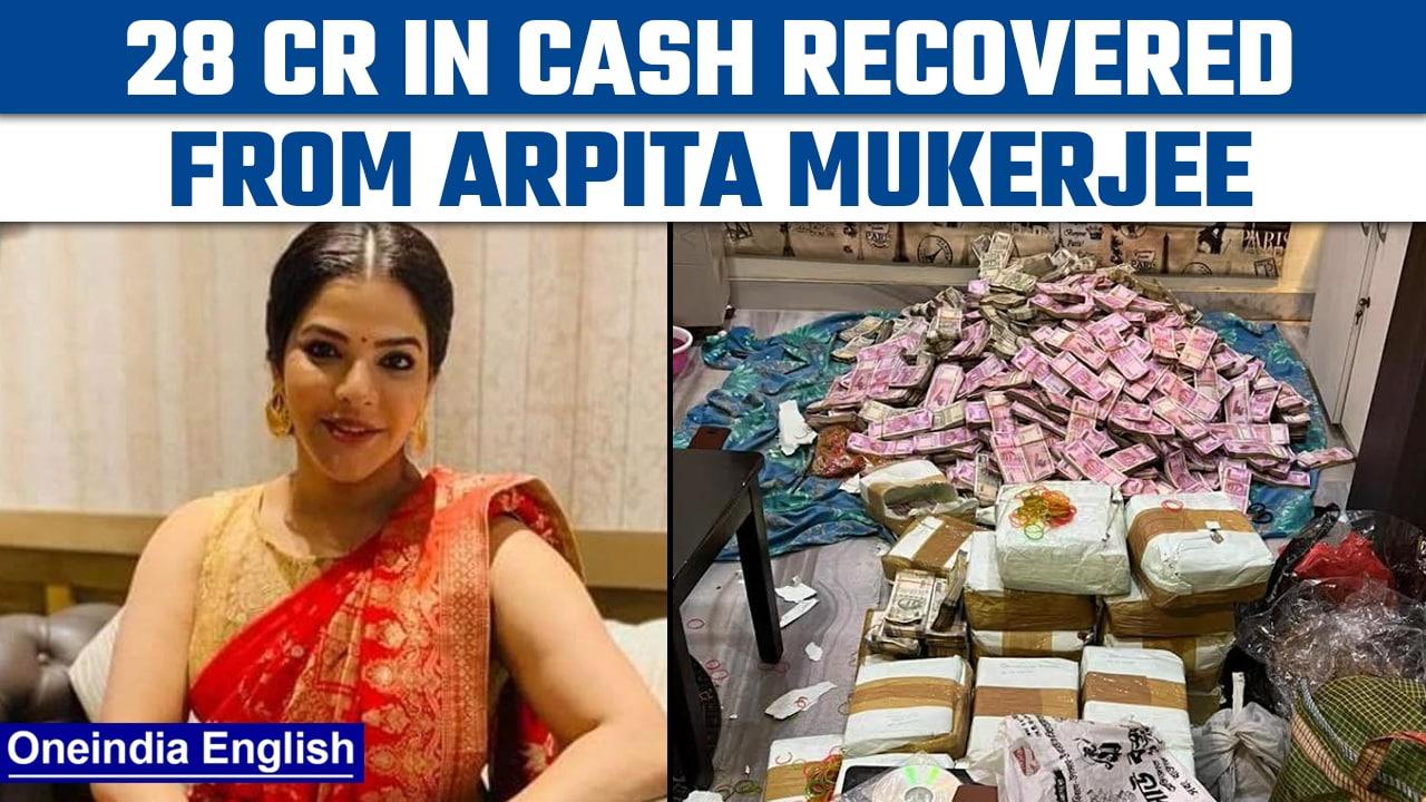Bengal school scam: ED recovers 28 crore in cash from Arpita Mukherjee’s flat | Oneindia News *News