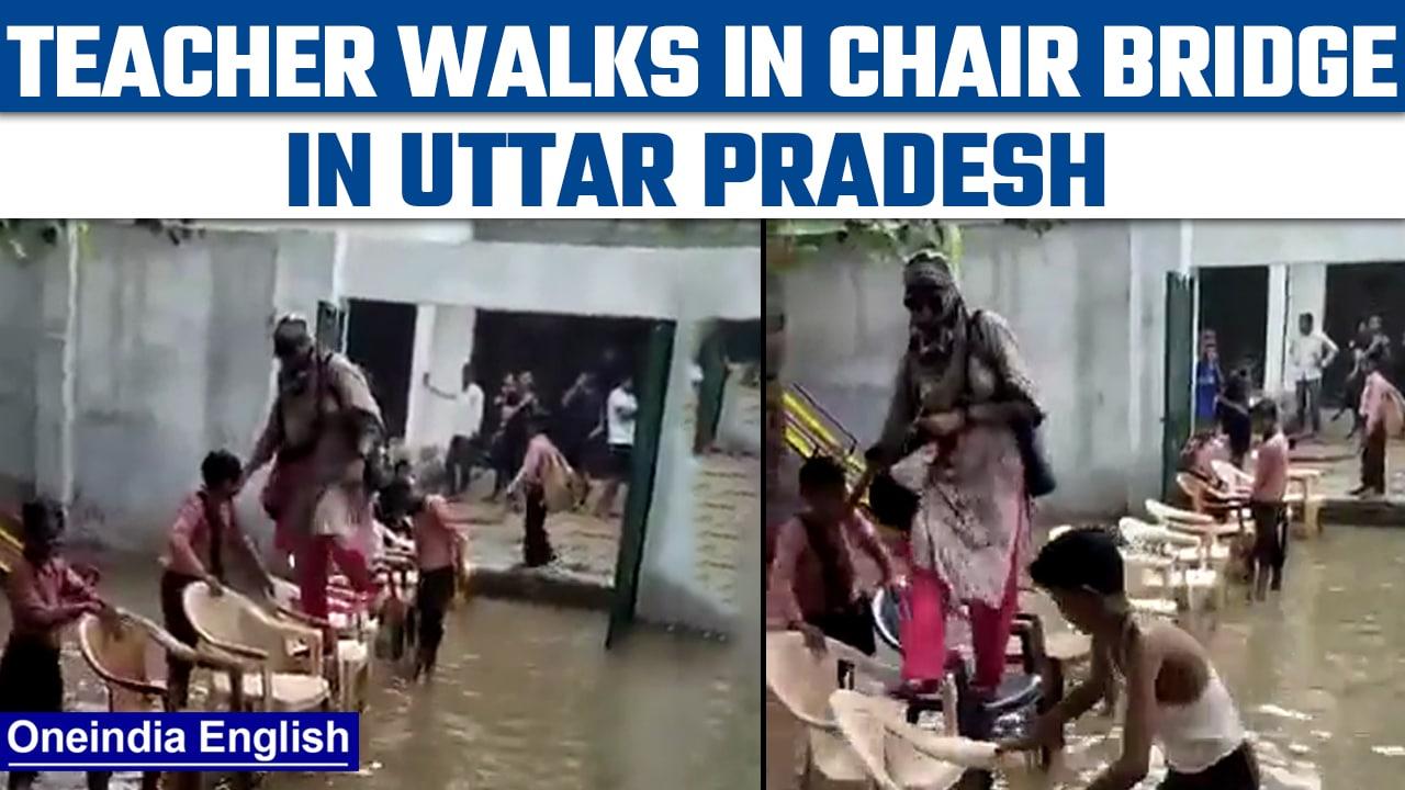 Uttar Pradesh:Teacher walks on the bridge of chairs made by students in Mathura,Watch| Oneindia News