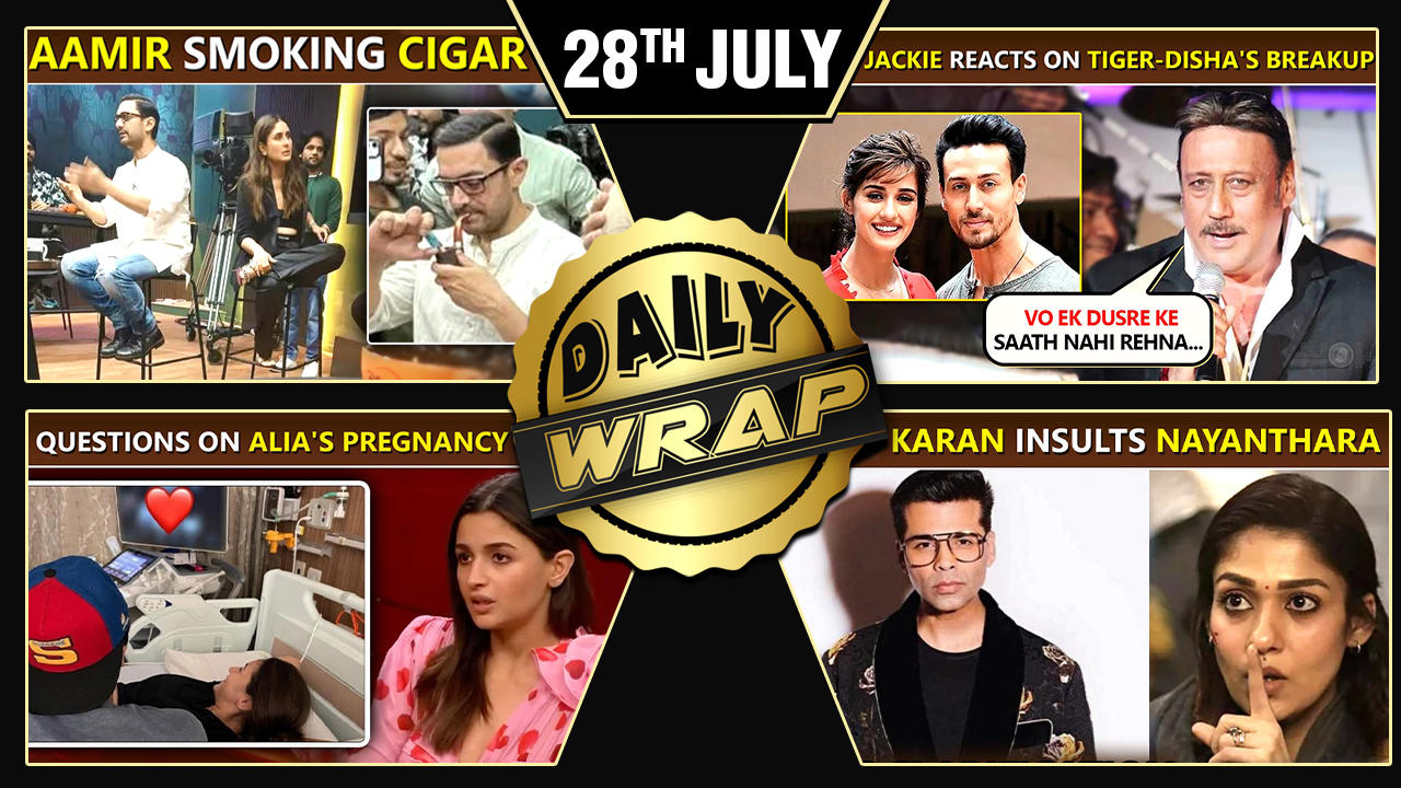 Alia Slams Trollers, Aamir Smoking Cigar, Priyanka's Crazy Dance | TOP 10 NEWS