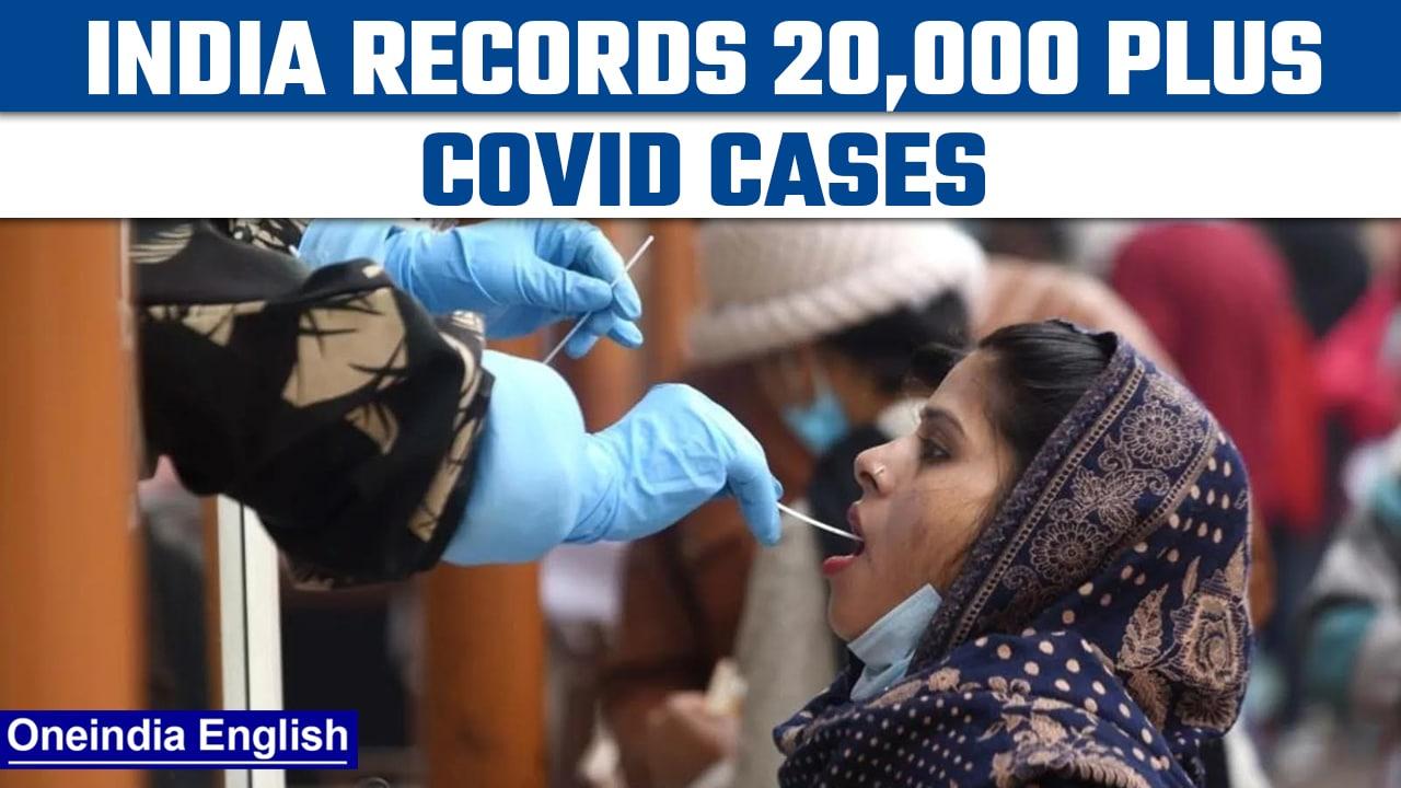 Covid-19 Update: India reports 20,409 fresh cases in last 24 hours | Oneindia News *News