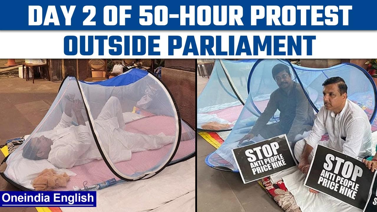 Suspended MPs 50-hour long protest continues in Parliament | Monsoon Session | Oneindia News*News