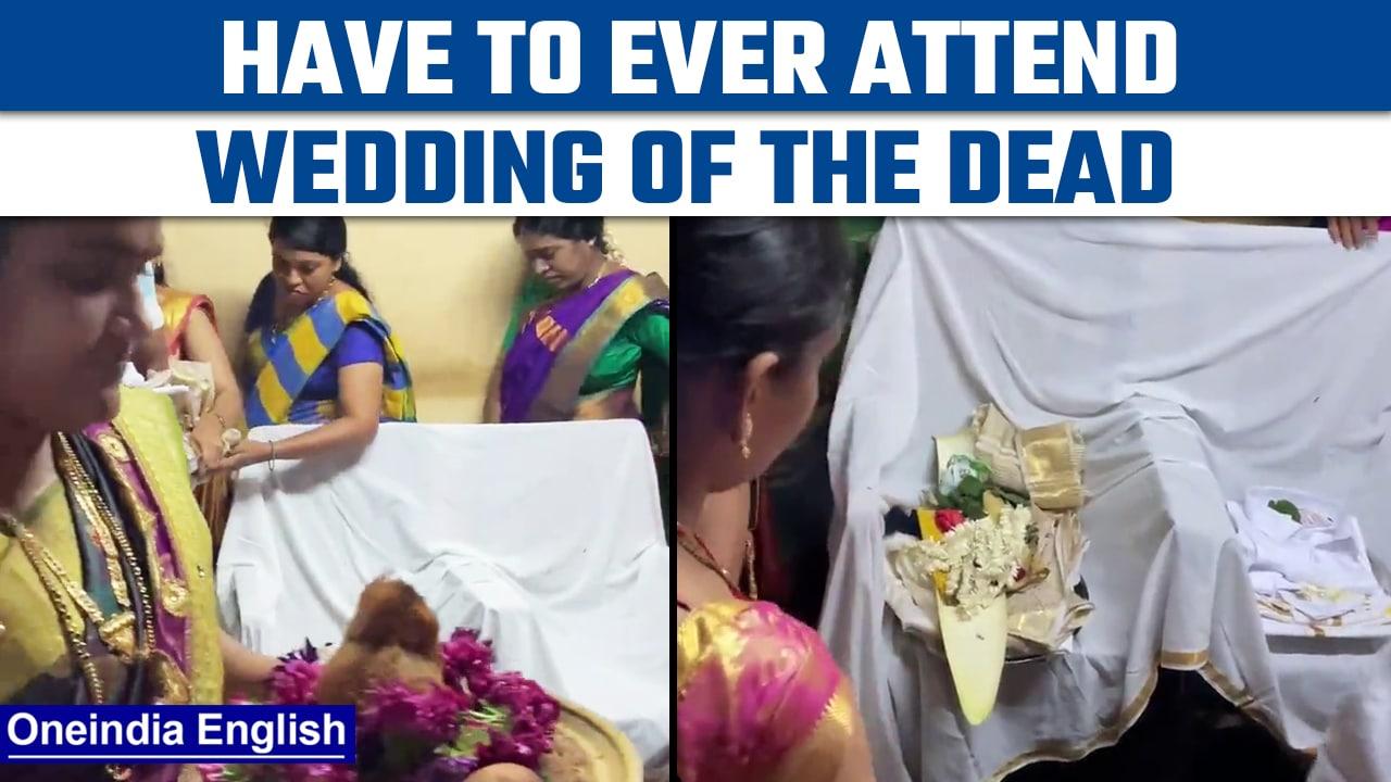 Wedding of the dead | Pretha Kalyanam | What is Pretha Kalyanam| Oneindia News *News