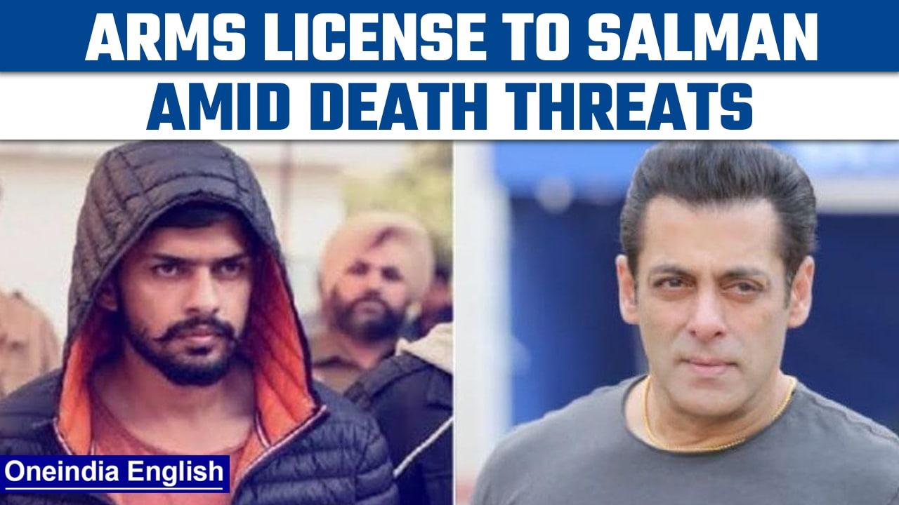 Salman Khan gets Arms License after receiving death threats | Oneindia news *News