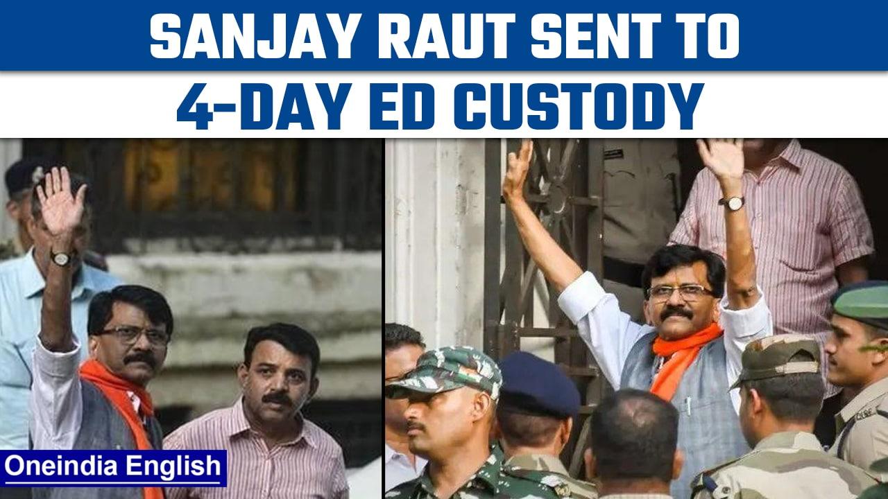Sanjay Raut sent to 4-day ED custody in an alleged land scam case | Oneindia news *Politics