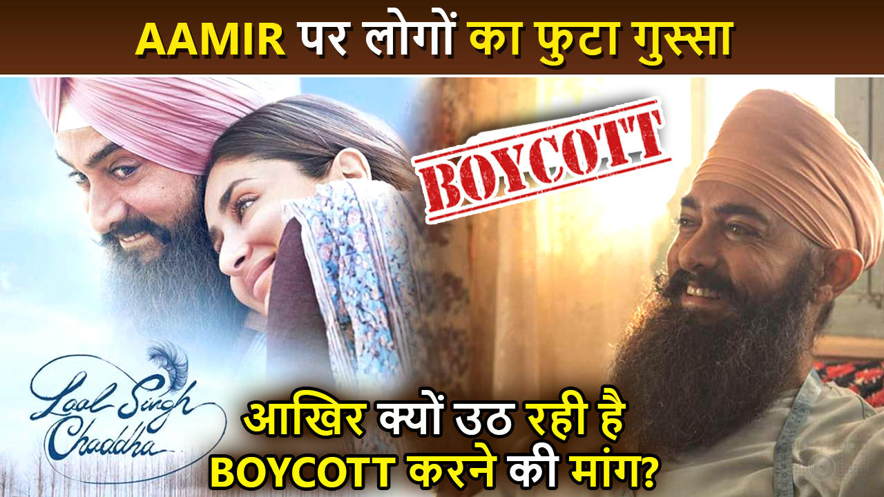 Aamir Khan CALLED 'Anti-Hindu', 'Anti-National', Boycott Of Laal Singh Chaddha Trends