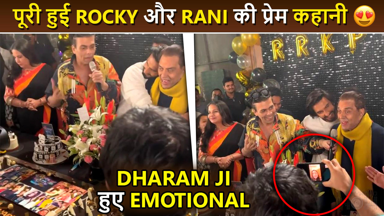 Emotional Ranveer HUGS Dharmendra, Alia Joins Via Video Call |Rocky Aur Rani Ki Prem Kahani |Wrap Up