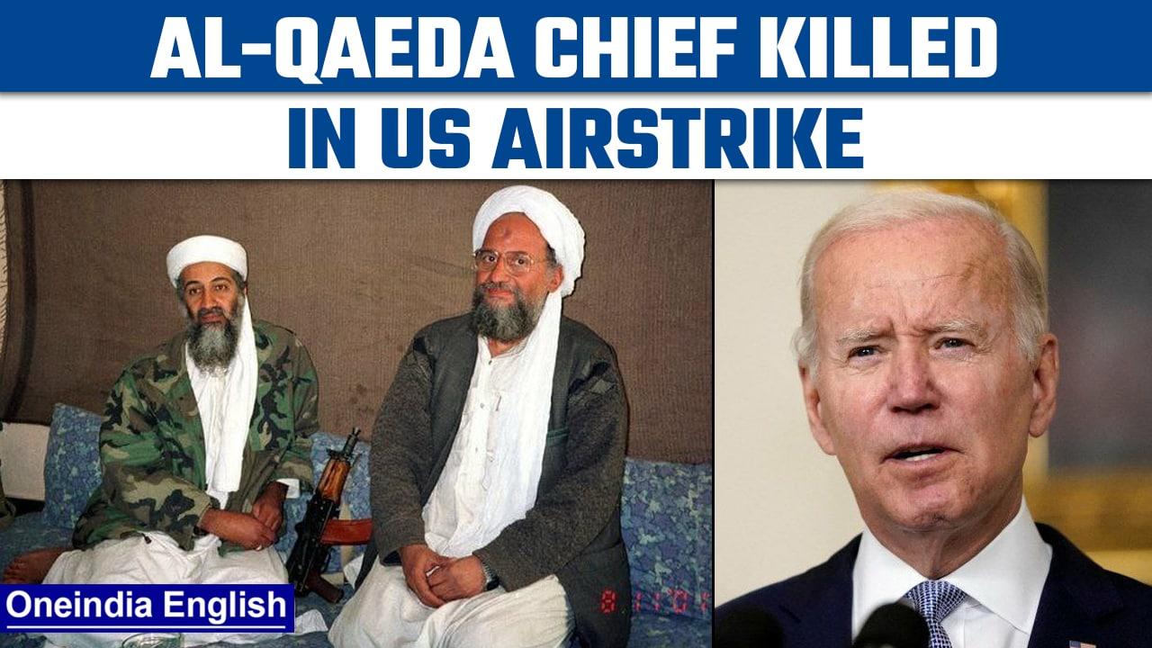 Al-Qaeda leader Ayman al-Zawahiri killed in US airstrike in Kabul: Joe Biden | Oneindia News*News
