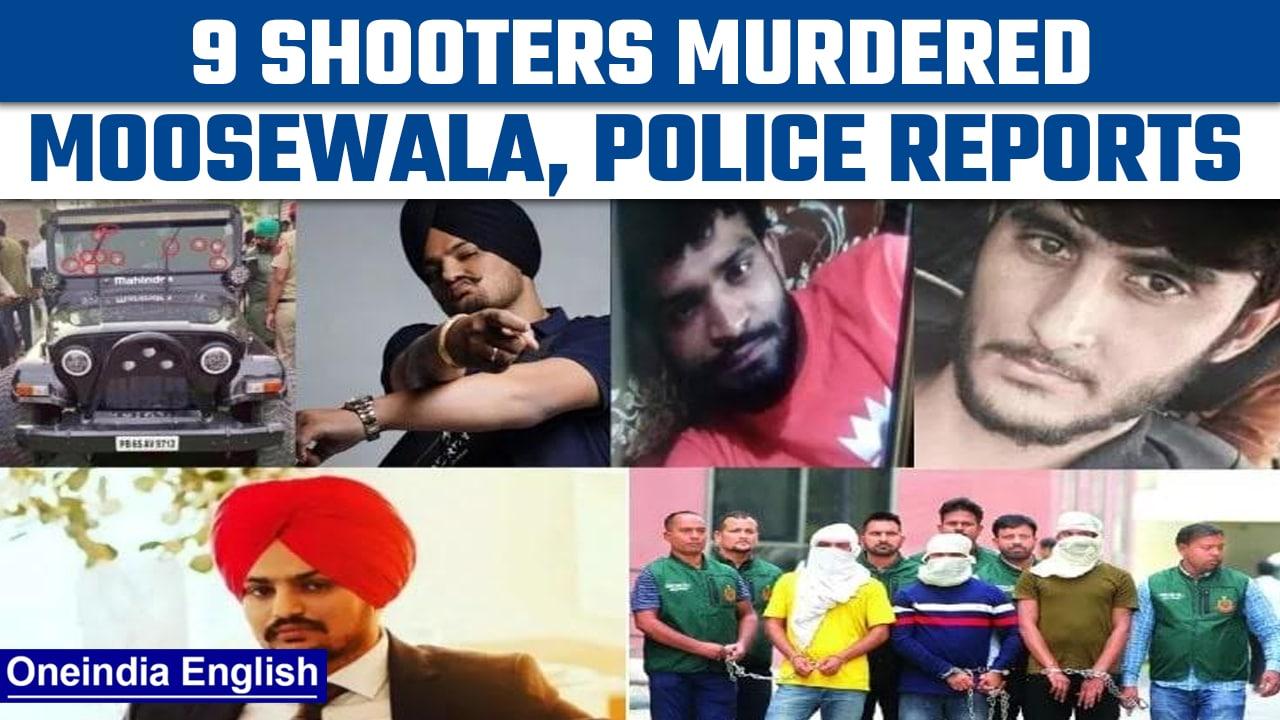 Sidhu Moosewala Murder: Police investigations suggest 9 shooters were involved | Oneindia news *News