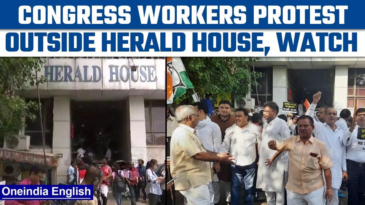 National Herald Case: Congress workers protest outside Herald House amid raids | Oneindia News *News