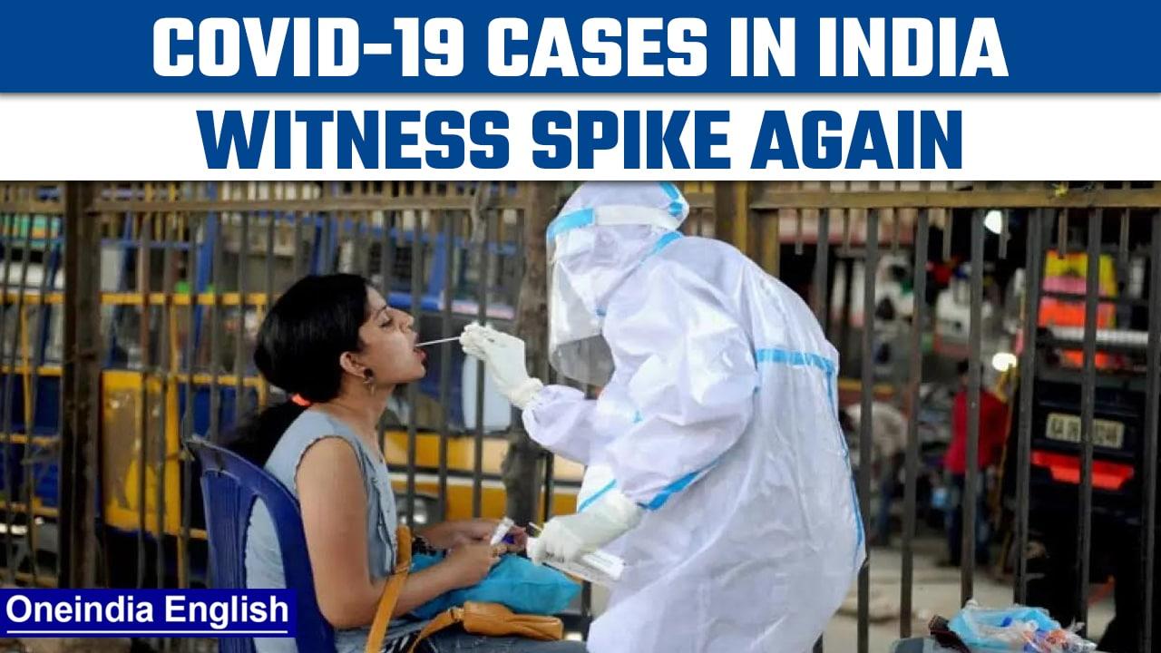 Covid-19 Update: India witnesses spike in cases, 20,551 fresh cases reported | Oneindia News *News
