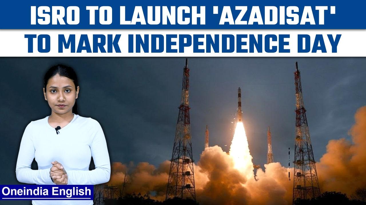 What is AzadiSAT? The all-women built satellite to mark Indian Independence |Oneindia News*Explainer