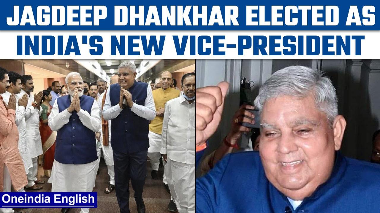 V-P polls 2022: Jagdeep Dhankhar becomes India's new Vice President | Oneindia news *Breaking